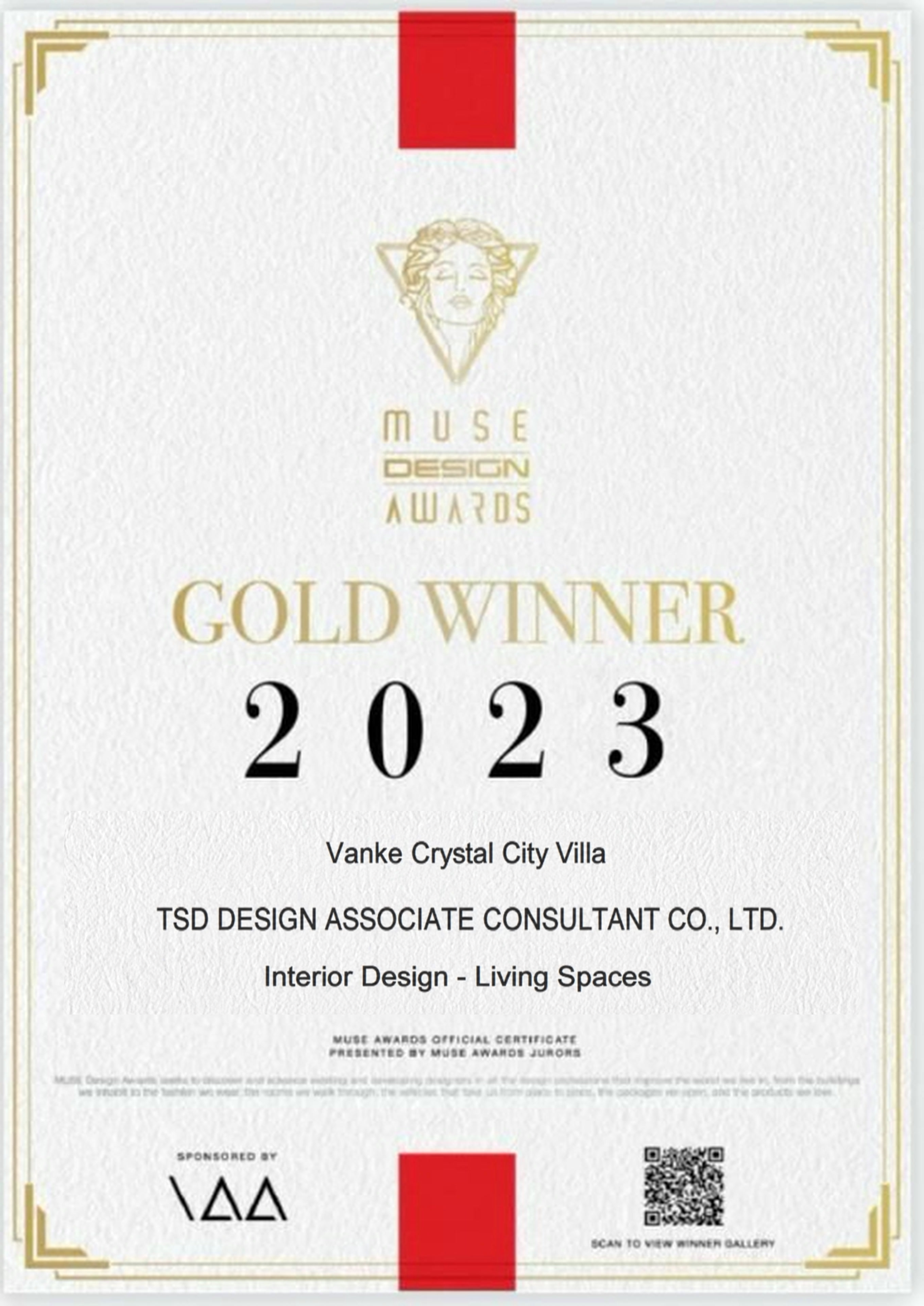 MUSE Design Awards 2023 金奖证书:Vanke Crystal City Villa