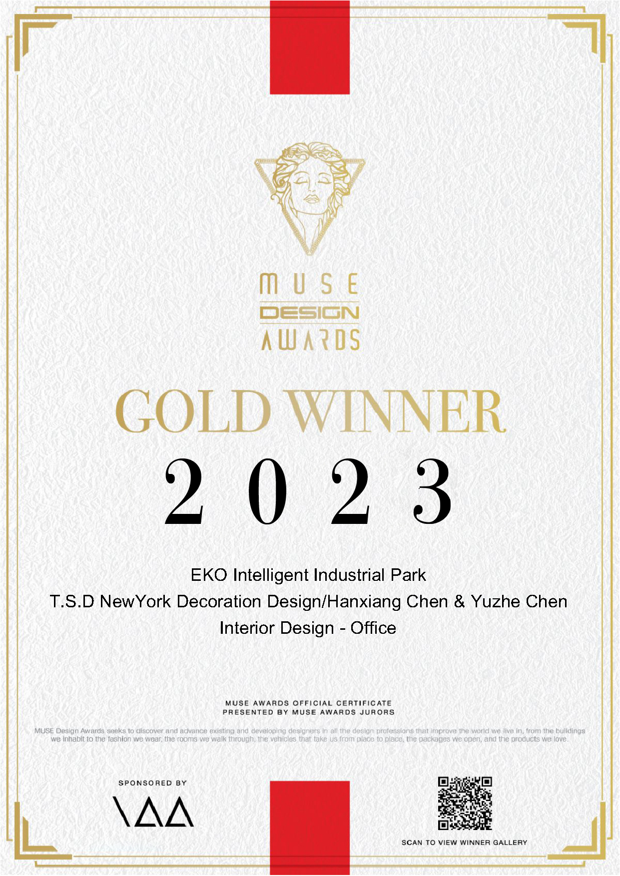 MUSE Design Awards 2023 金奖证书:EKO Intelligent Industrial Park