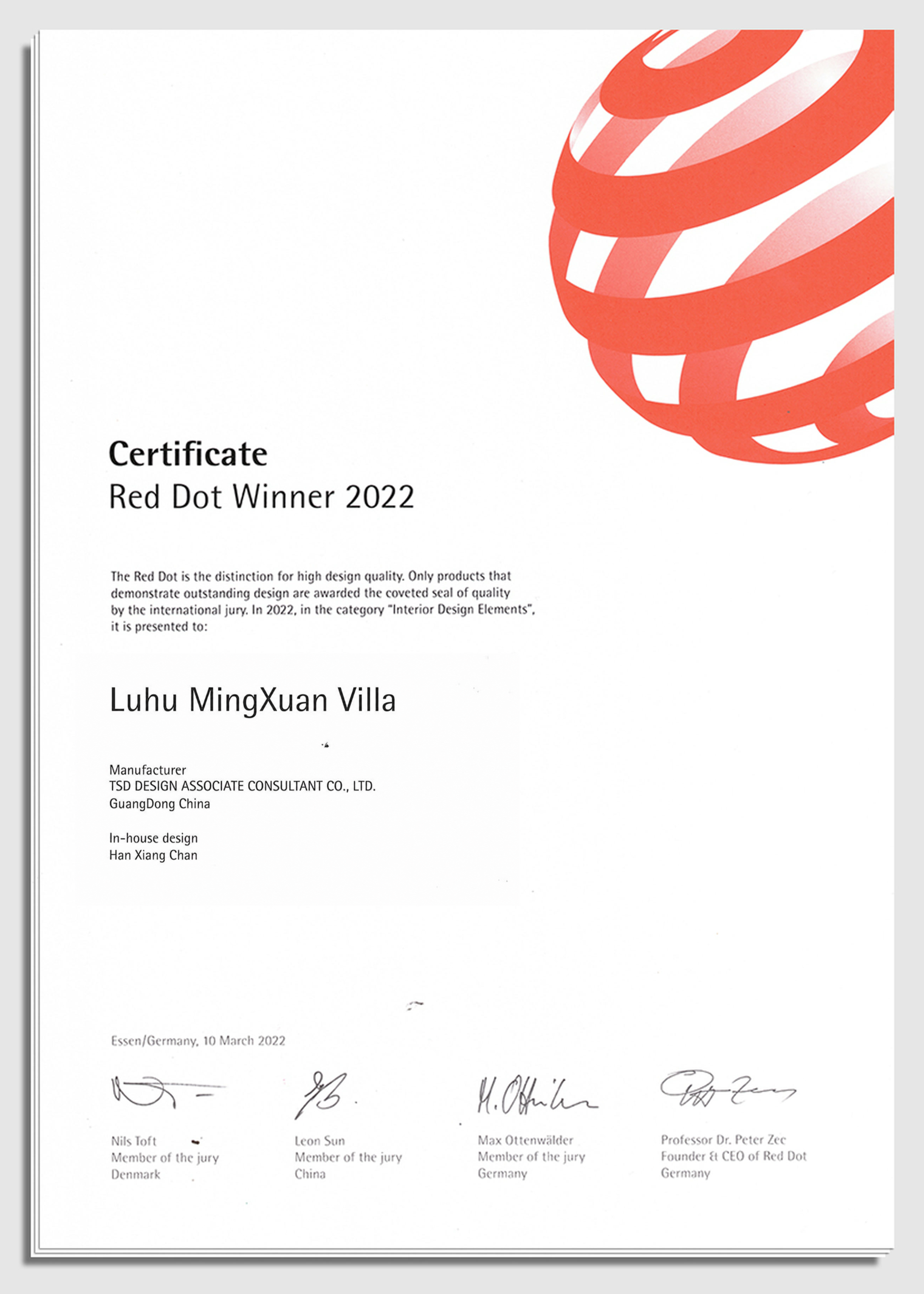 Red Dot Award 2022 证书
