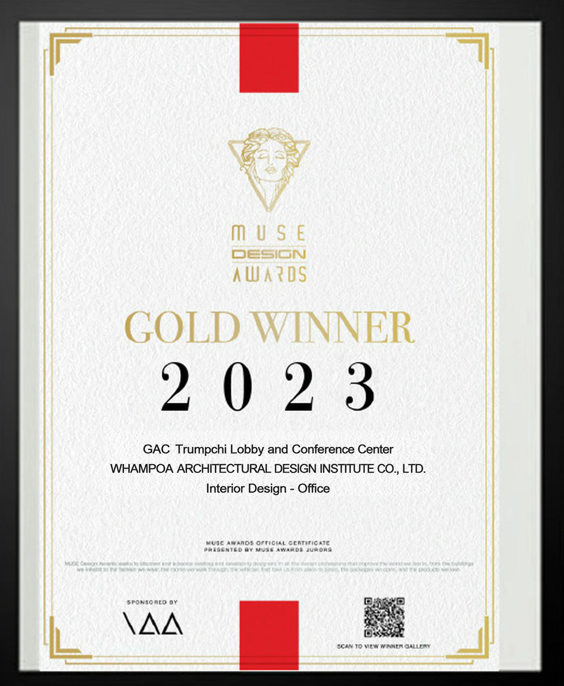 MUSE Design Awards 2023 金奖证书:GAC Trumpchi Lobby and Conference Center